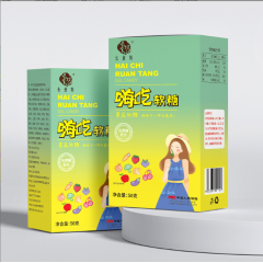 礼赠—— 长食坊：饮食油腻艰苦节食，益生元果蔬酵素嗨吃软糖，...