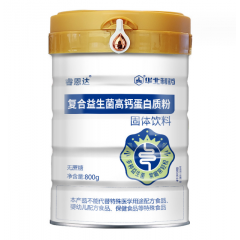 礼赠 一一国企华北制药：五种益生菌高钙粉，复合益生菌蛋白质粉...