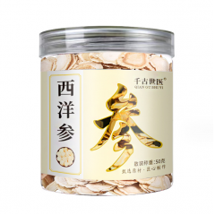 礼赠 一一 人民保险承保： 清润甘苦 营养充足，西洋参片 ，...