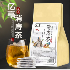 礼赠 一一亿亳： 痔疮便秘大麦决明子甘草组合茶，消庤茶，某多...