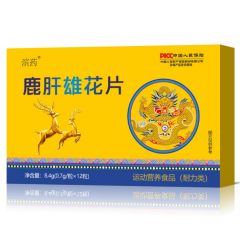 礼赠 一一人民保险承保：成人男性杜仲雄花鹿鞭片，鹿肝雄花片，...