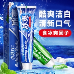 礼赠——水晶冰爽爆爽小苏打薄荷牙膏，拼价9.9/支，清新牙膏...