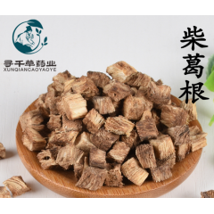 礼赠 一一寻千草：无硫中药材葛根丁，特优级精致葛根丁，我们8...