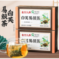 礼赠 一一人寿保险承保：玫瑰枸杞泡茶，白芙易颜茶养生茶，某多...