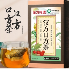 礼赠 一一人寿保险承保：金方拾遗组合花茶，汉方口方茶，我们给...