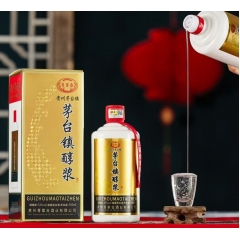 拼单——物质宝藏酒中贵族：53度酱香型纯粮，茅台醇浆，某多多...
