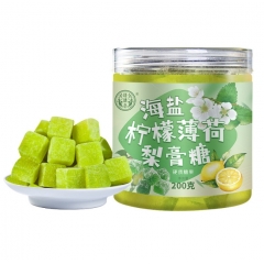 礼赠 一一汉谯堂:祛痰化痰止咳，海盐柠檬薄荷梨膏糖，某多多1...