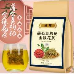 礼赠 一一婉明: 菊花枸杞茶，蒲公英枸杞金银花茶（牛皮200...